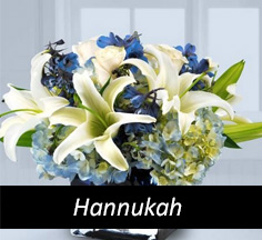 Hannukah Flowers, Hannukah Gifts, Tucson Florist